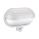 ST69 FACADE LAMP PIR SENSOR 180° 1XE27 WHITE