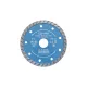 ELMARK Turbo Gyémánt Vágókorong, Tégla, Kő És Beton 125Х22.2Mm