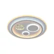 Nedes LED világítás + vezérlés 110W - J1314/W