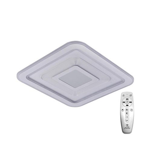 Nedes LED világítás + vezérlés 105W - J1322/W