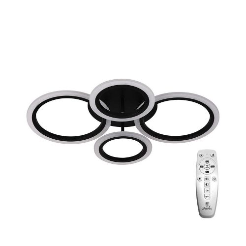Nedes LED világítás + vezérlés 50W - J3322/B