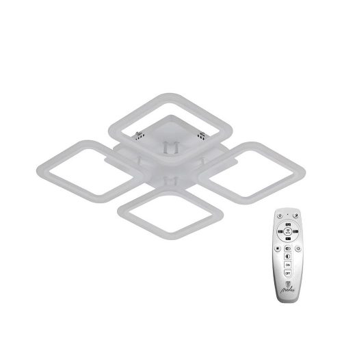 Nedes LED világítás + vezérlés 70W - J3325/W