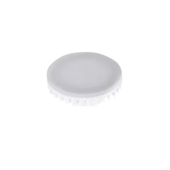   Kanlux LED fényforrás KANLUX ESG LED / ESG LED 9W GX53-CW fényforrás