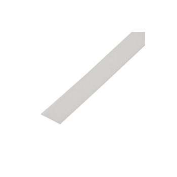   Kanlux Takaróprofil alumínium profilokhoz KANLUX SHADE / SHADE C/D/E/I-FR 2M fedlap