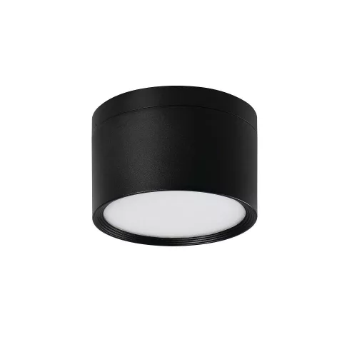 Kanlux KANLUX TIBERI PRO NT / TIBERI PRO NT20W-940B lámpa