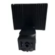 NEDES LED reflektorok + PIR 24W / 4000K - LFX021