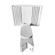 NEDES LED reflektorok + PIR 24W / 4000K - LFX121