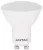 Entac LED Spot Wide Angle GU10 6,5W hideg fehér 6400K