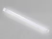 NEDES LED lámpatest 36W / IP20 WTL1200 / 4000K - LNL123A
