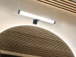NEDES LED fürdőszobai lámpa 8W / IP44 / 300 / 4000K - LNL7720/BK