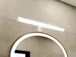 NEDES LED fürdőszobai lámpa 10W / IP44 / 4000K - LNL7721/WH