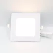 NEDES LED beépített panel 6W / PS / SMD / 3000K - 4000K - 6000K / WH - LPL231