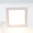 NEDES LED beépített panel 12W / PS / SMD / 3000K - 4000K - 6000K / WH - LPL233