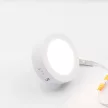 NEDES LED panel falon kívüli 6W / PRSF / SMD / 3000K - 4000K - 6000K / WH - LPL331