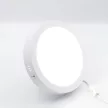 NEDES LED panel falon kívüli 18W / PRSF / SMD / 3000K - 4000K - 6000K / WH - LPL334