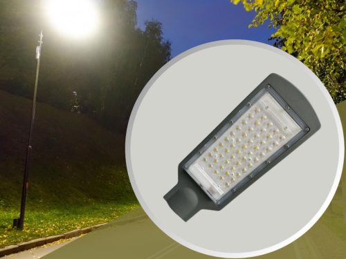 NEDES LED utcai lámpa 50W / 4000K - LSL322N