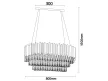NEDES CARLOS kristály függesztett csillár - N2304