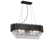 NEDES CARLOS kristály függesztett csillár - N2304