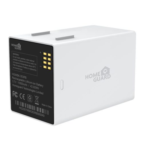 SOMOGYI Homeguard HGWBK-353RB tartalék akkumulátor HGWBK-353 kamerához