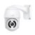 SOMOGYI Homeguard HGWOB-253 2K Super HD Wi-Fi SMART IP kamera