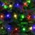 SOMOGYI DOT LED-es fényfüzér, 15 m, színes
