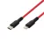 SOMOGYI Home USBCL1 töltőkábel, USB-C / Lightning, 2.1A, 1m, szövött, piros