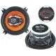 SOMOGYI SAL WRX 313 3 utas hangszórópár, 2 x 90 W, 130 mm, 4 Ohm