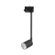 TK LIGHTING TRACK LIGHT TRACER 4931 GU10 BLACK
