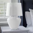 TK LIGHTING TABLE LAMP FIORD 5248 1XE27 WHITE