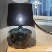 TK LIGHTING TABLE LAMP FIORD 5463 1XE27 BLACK