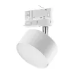 TK LIGHTING TRACK LIGHT TRACER 6060 GX53 WHITE