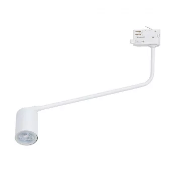 TK LIGHTING TRACK LIGHT TRACER 6477 GU10 WHITE