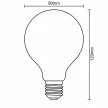 NEDES LED Filament SLIM 4,5W VINTAGE - G80 / E27 / 1800K - ZFS102