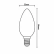 NEDES LED Filament SLIM 4,5W VINTAGE - C35 / E14 / 1800K - ZFS103