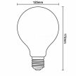 NEDES LED Filament 11W - G125 / E27 / 4000K - ZLF923D