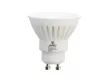 NEDES LED izzó 9,5W - GU10 / SMD / 4000K - ZLS1129