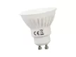 NEDES LED izzó 9,5W - GU10 / SMD / 4000K - ZLS1229