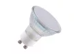 NEDES LED izzó 6,7W - GU10 / SMD / 4000K - ZLS1327
