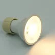 NEDES LED izzó WIFI 4,5W - GU10 / CCT + RGB - ZLS135WA