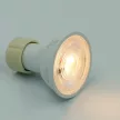 NEDES LED izzó WIFI 4,5W - GU10 / CCT + RGB - ZLS135WA