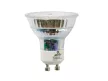 NEDES LED izzó 6,7W - GU10 / SMD / 4000K - ZLS1427