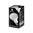 Nedes LED 5W-R50/E14/SMD/4000K-ZLS223