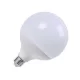 Nedes LED 20W - G125/E27/SMD/3000K - ZLS914