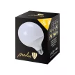 Nedes LED 20W - G125/E27/SMD/3000K - ZLS914