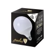 Nedes LED 20W - G125/E27/SMD/4000K - ZLS924
